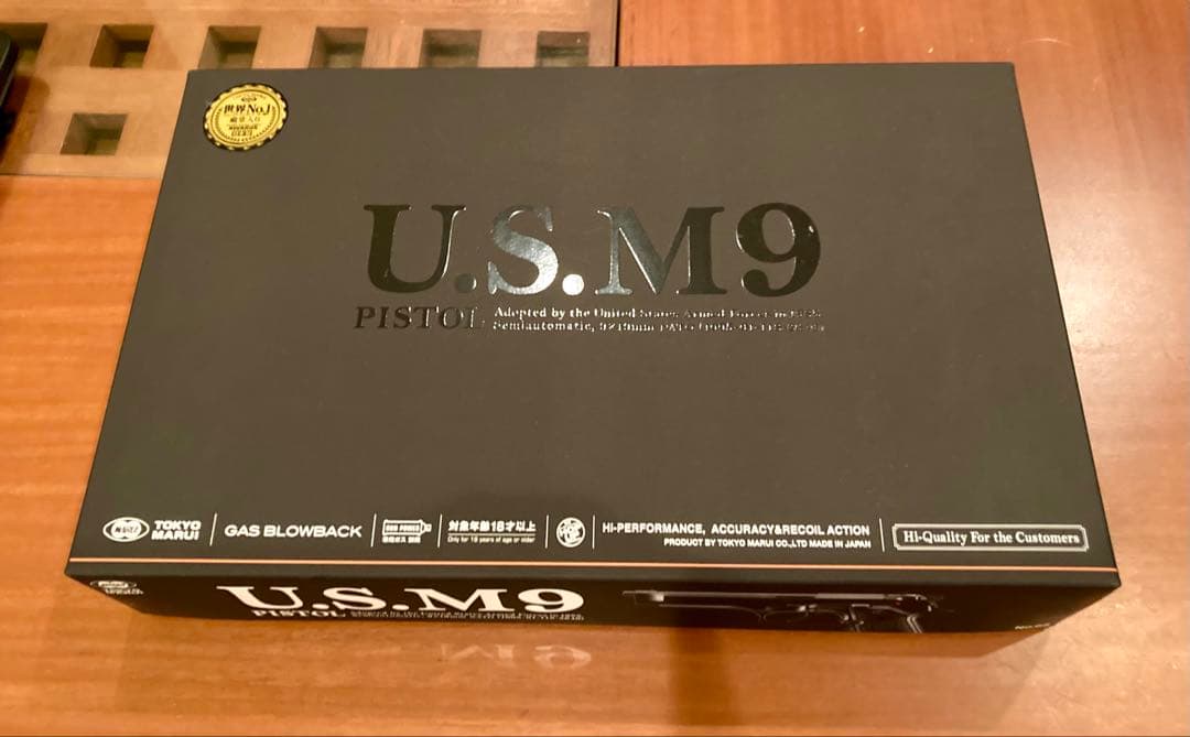 東京マルイ U.S.M9 ガスブローバックガン