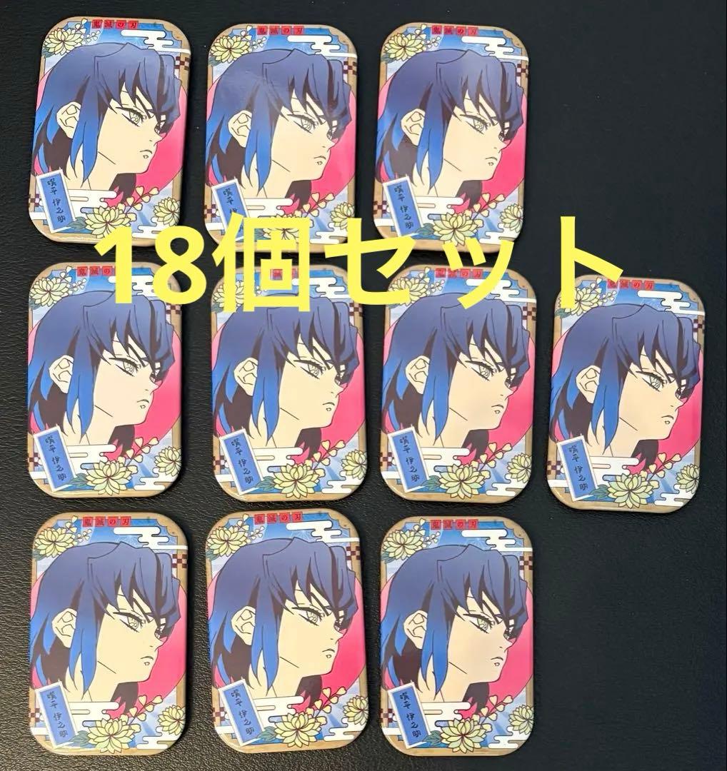 嘴平伊之助 缶バッジ 鬼滅の刃 まるかく缶バッジ