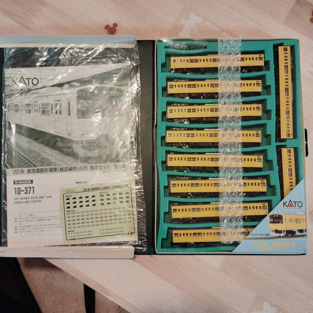 KATO 201系 総武線 Nゲージ 基本+一部増結