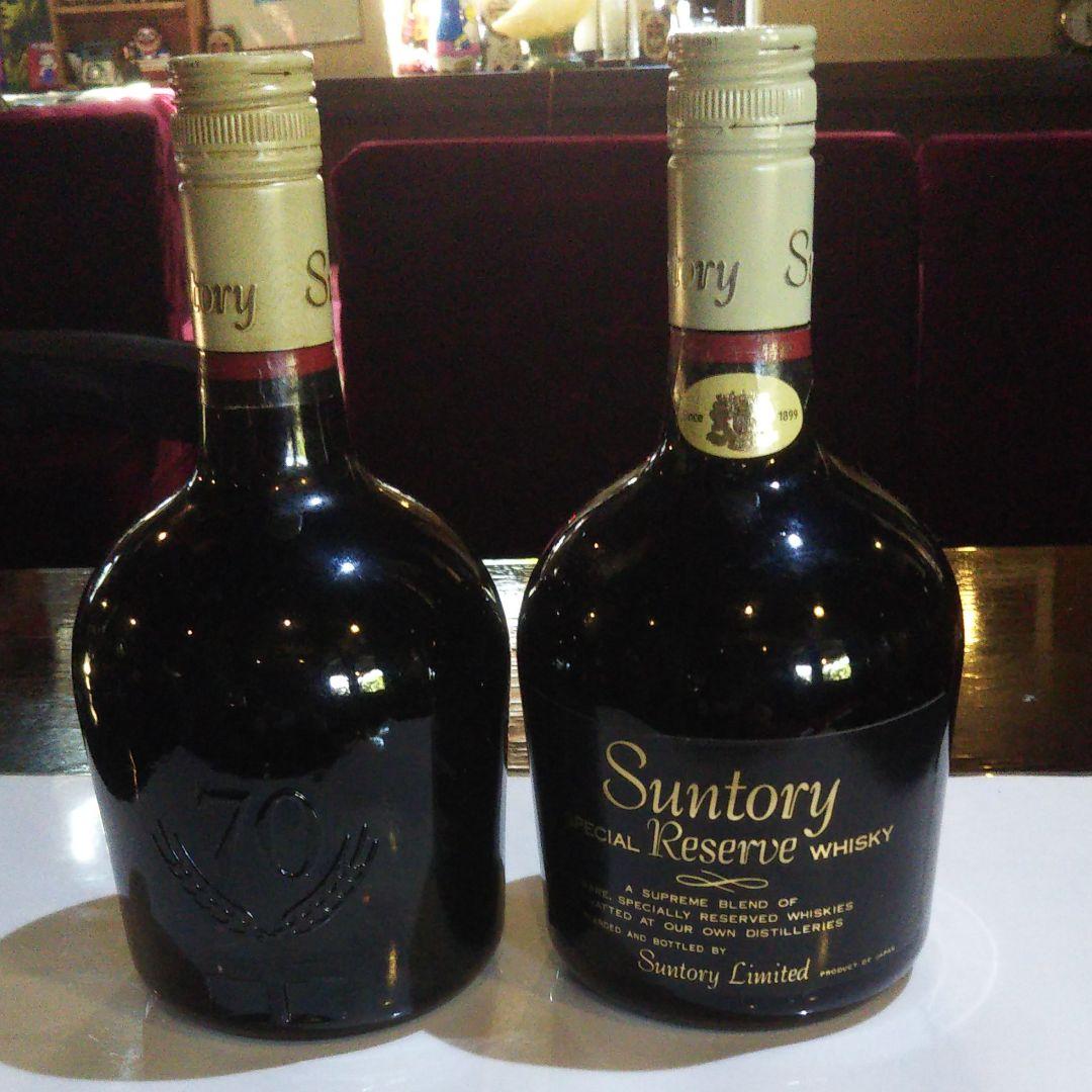 古酒     Snntoro  Reserve   2本セット