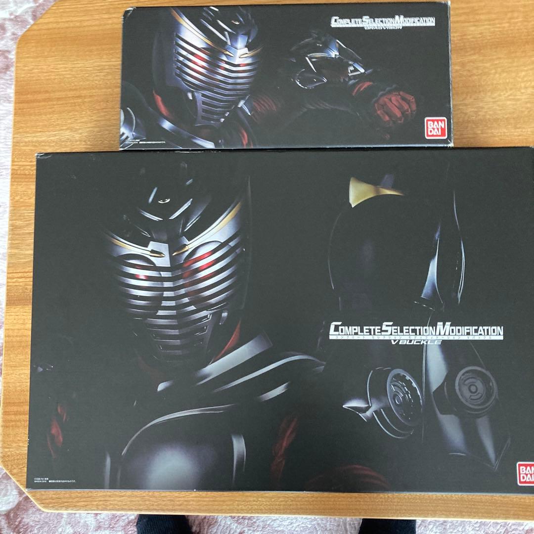 CSM Ｖバックル＋ドラグバイザー