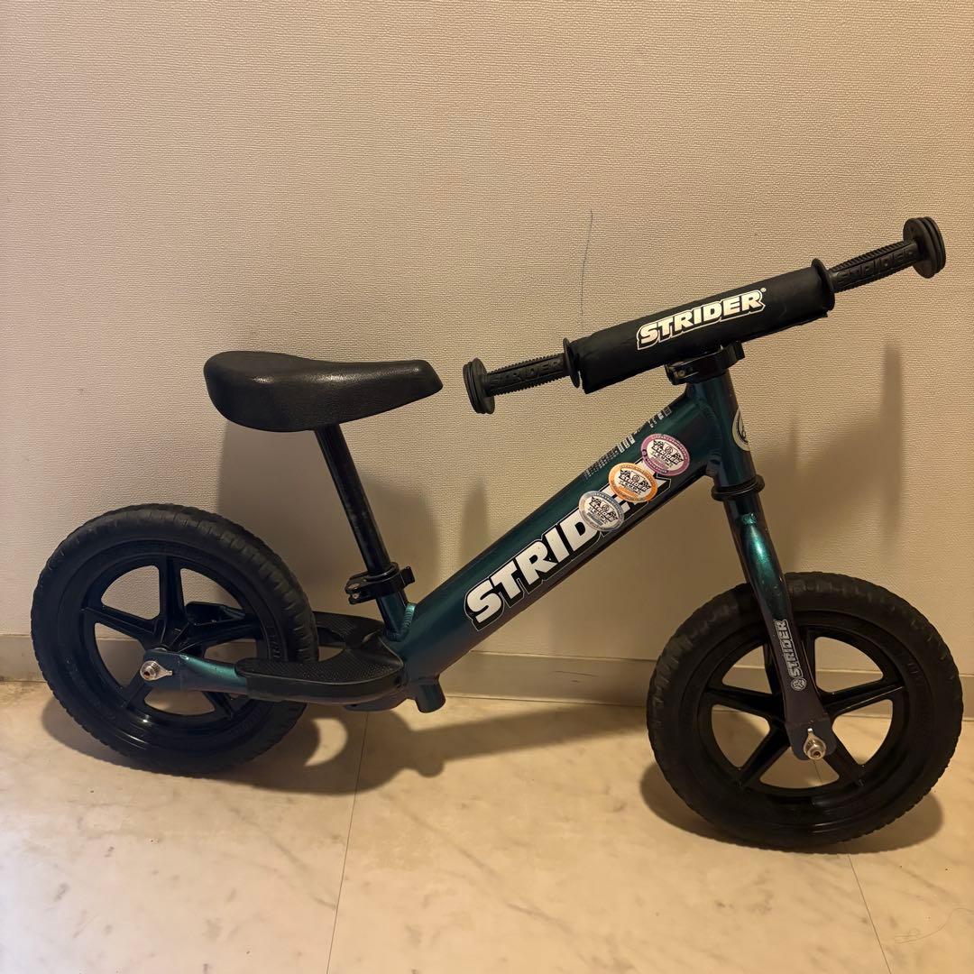 STRIDER PRO 12インチ メタリックアクア　人気色　ストライダー