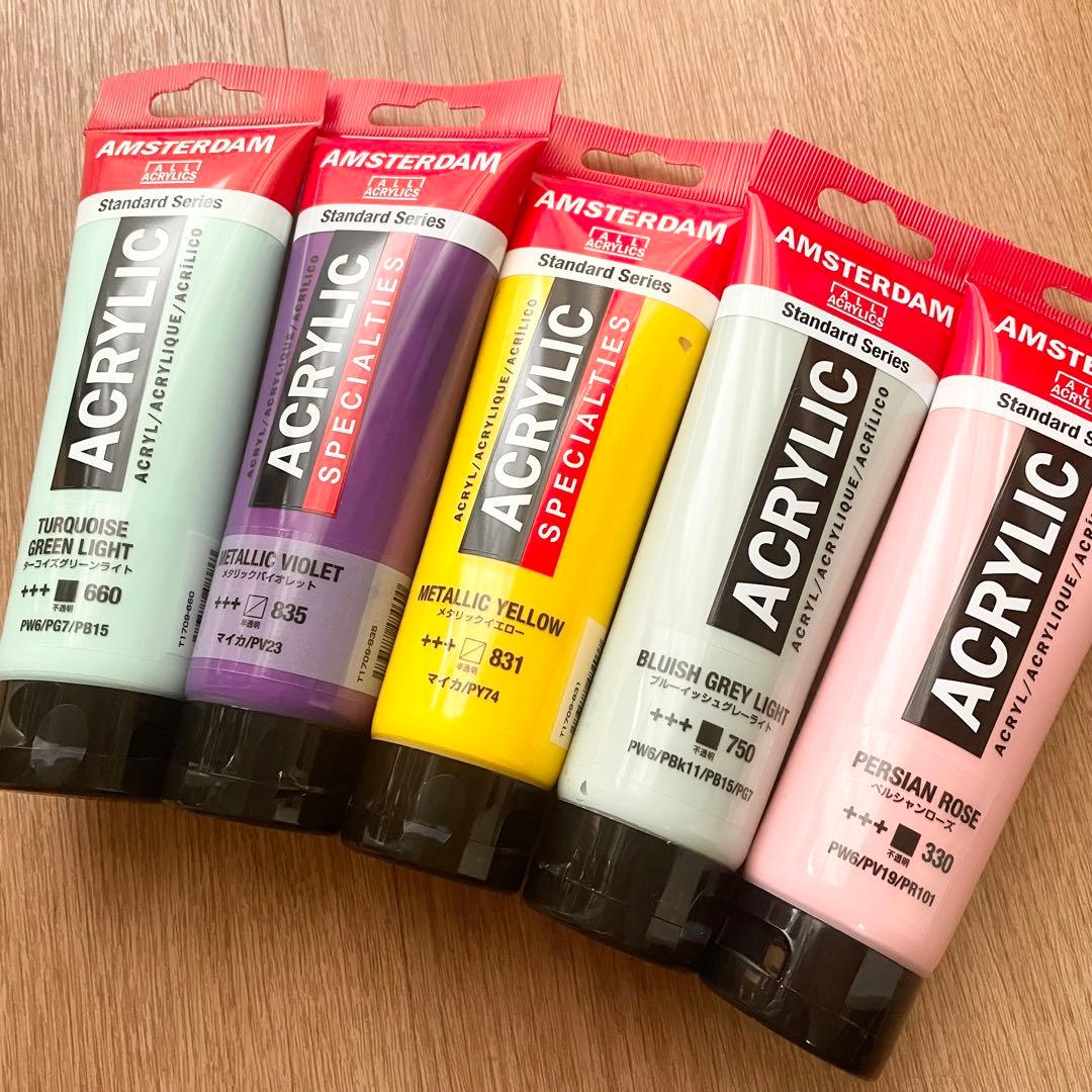 新品未使用 アムステルダム アクリリック③ 120ml