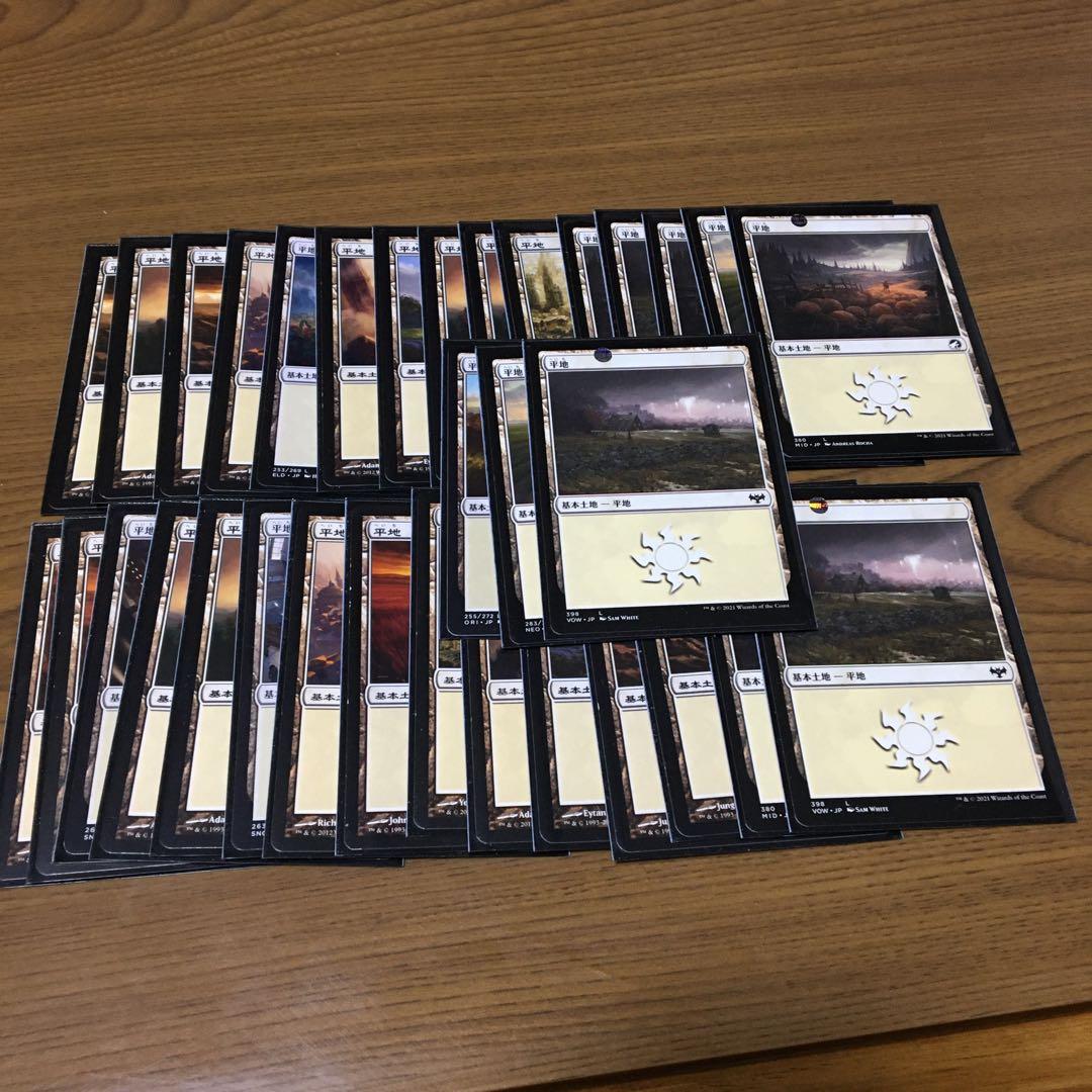 mtgマジックザギャザリング　単色デッキ
