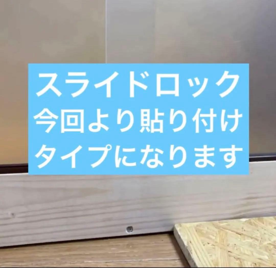 池上裕貴 □90サイズ爬虫類ゲージ、爬虫類ケージ、リクガメ、フトアゴ