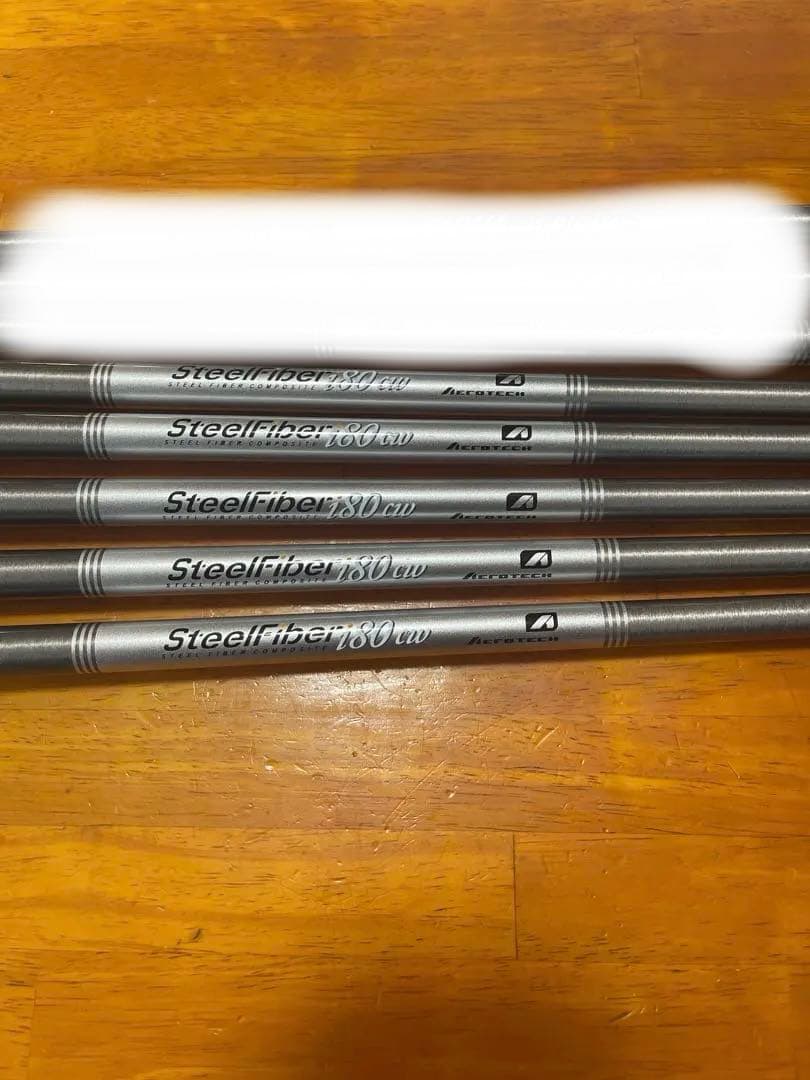 スチールファイバーi80cwS（５本）i110cwR（３本）