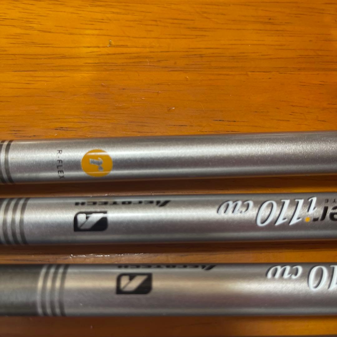 スチールファイバーi80cwS（５本）i110cwR（３本）