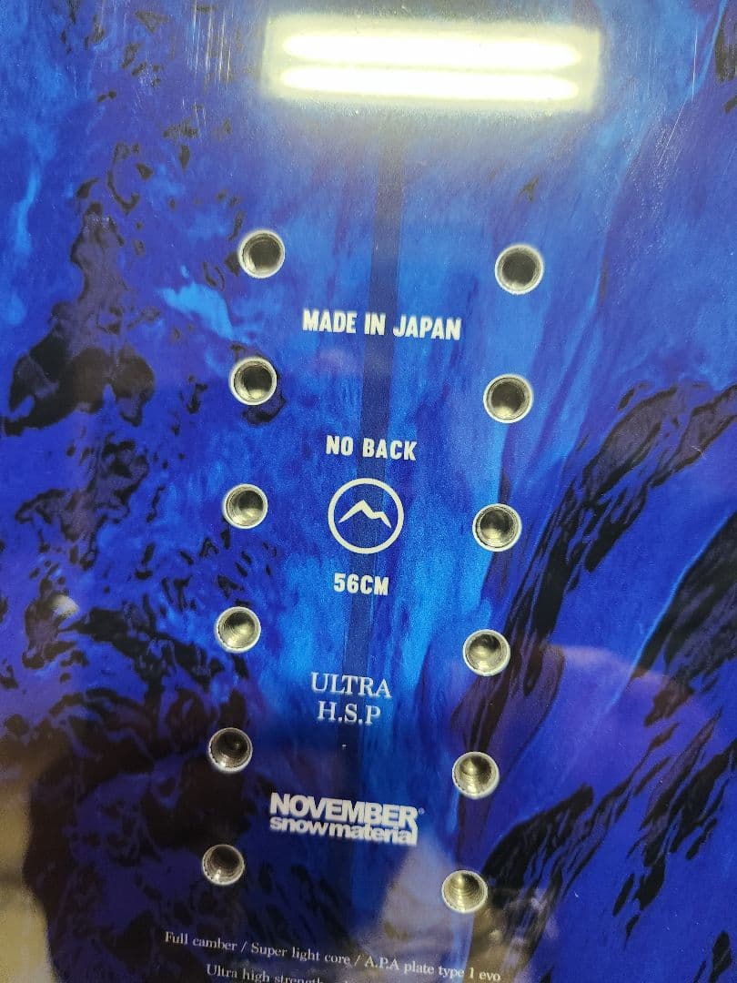 スノーボード 25-26 NOVEMBER LIVER TOUR 156cm