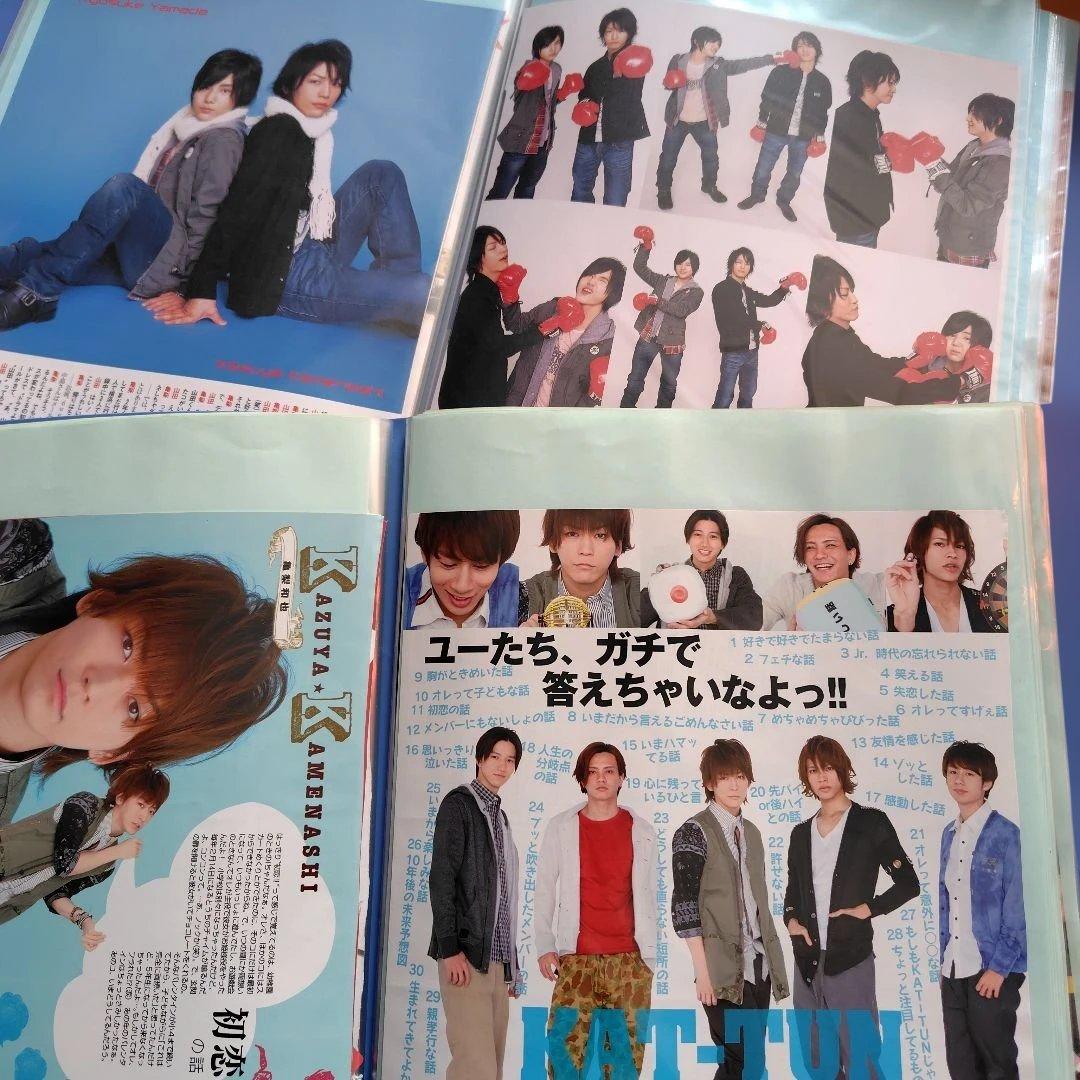 KAT-TUN Duet 切り抜き 2002年８月から