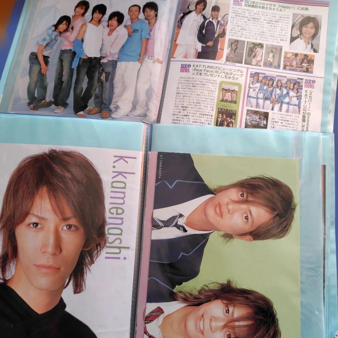 KAT-TUN Duet 切り抜き 2002年８月から