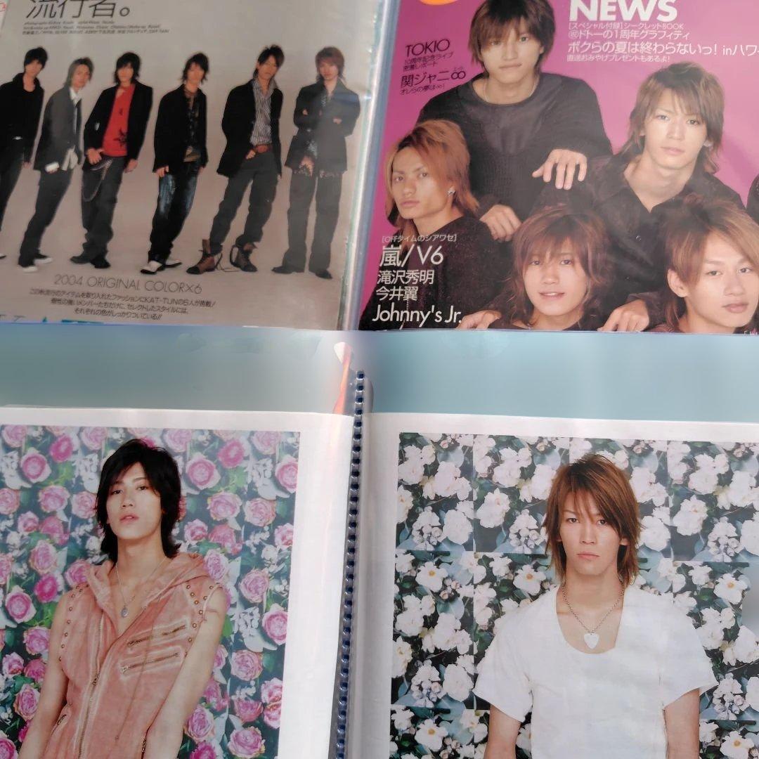 KAT-TUN Duet 切り抜き 2002年８月から