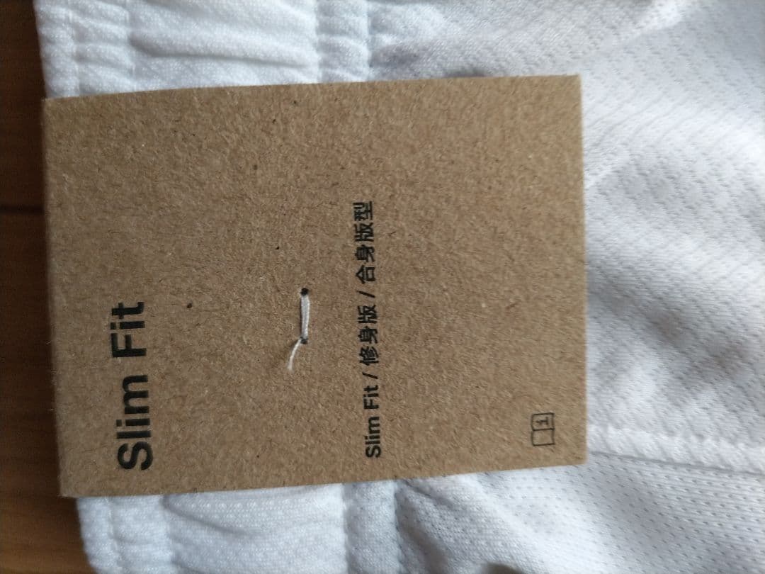 Nike DRI-FIT サッカー レプリカ ショート パンツ