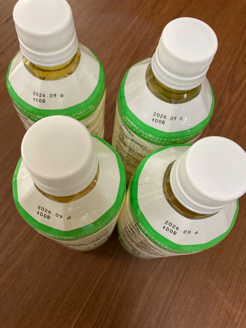 ドテラ　ミネラルオリジナル4本セット