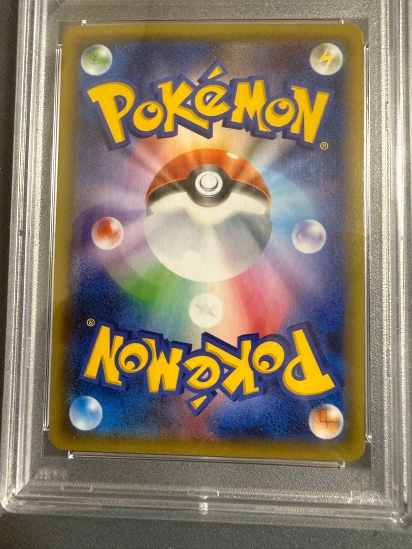 2016 PM JAPANESE XY ピカチュウ #010 RR PSA10