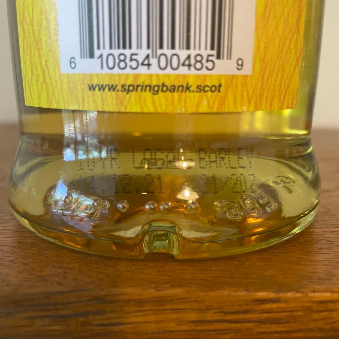 SPRINGBANK スプリングバンク LocalBarley ローカルバーレイ