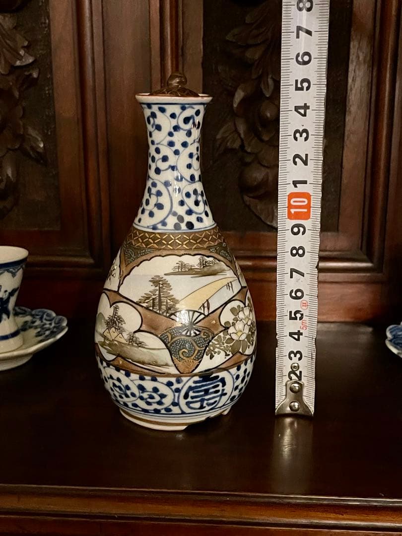 【大正時代？】アンティーク食器九谷焼