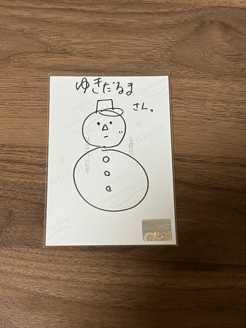 イコプレ 直筆 生写真 イコラブ 裏コメ 齋藤樹愛羅 ⑦