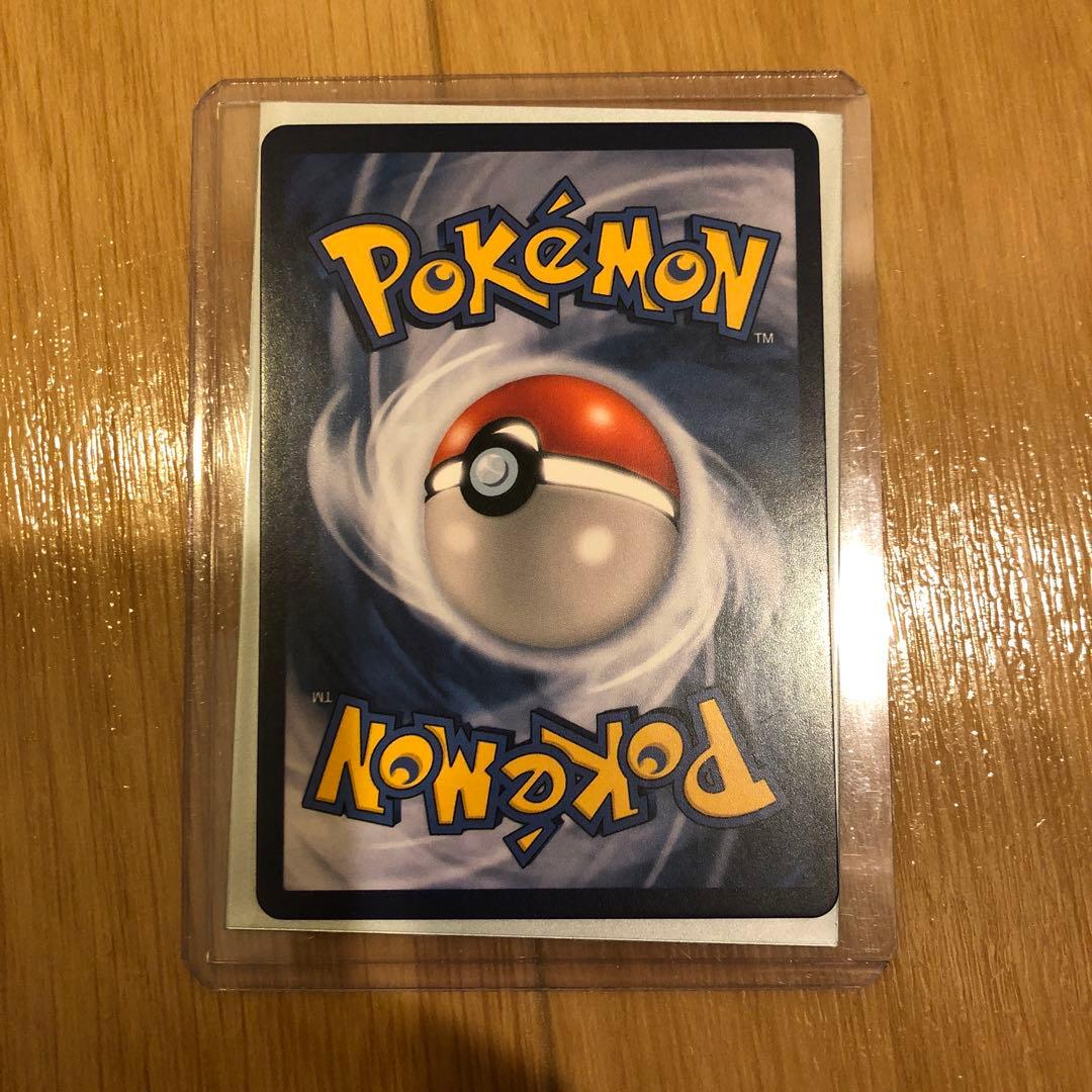 Pikachu with Grey Felt Hat ゴッホピカチュウ