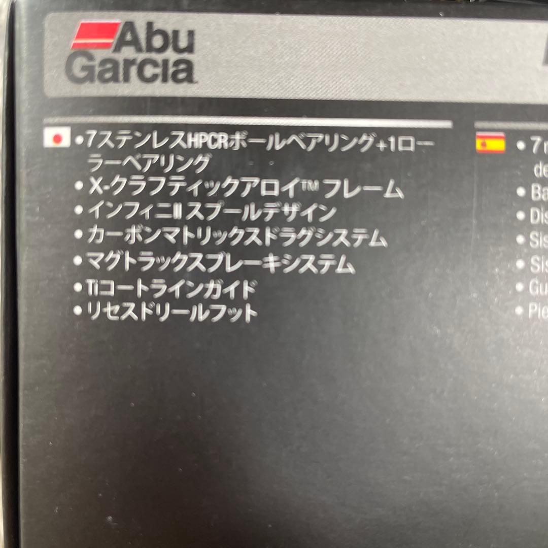 アブガルシアベイト/ ビッグシューターコンパクト。ギア比8.0:1《美品中古》