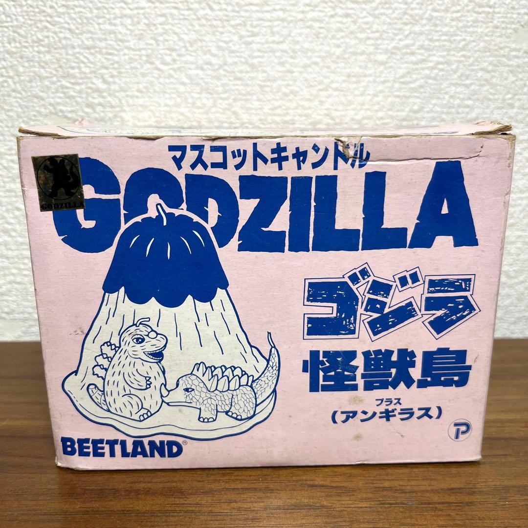 ゴジラ マスコットキャンドル　新品未使用