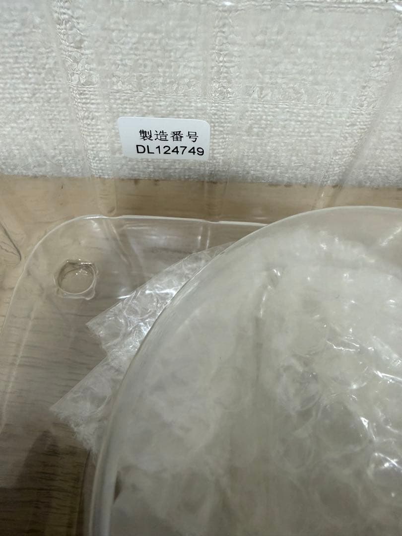 ☆希少☆ ドラゴンボール SMSP SON GOKOU 02 Ver.1.5