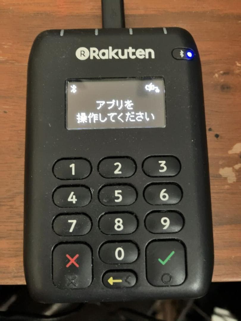 状態良好　楽天ペイ 楽天Pay カードリーダー　NFC Reade 黒