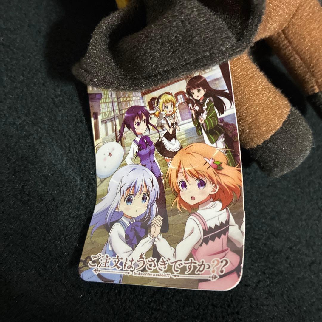 ご注文はうさぎですか？　寝そべりぬいぐるみ Vol.2 シャロ