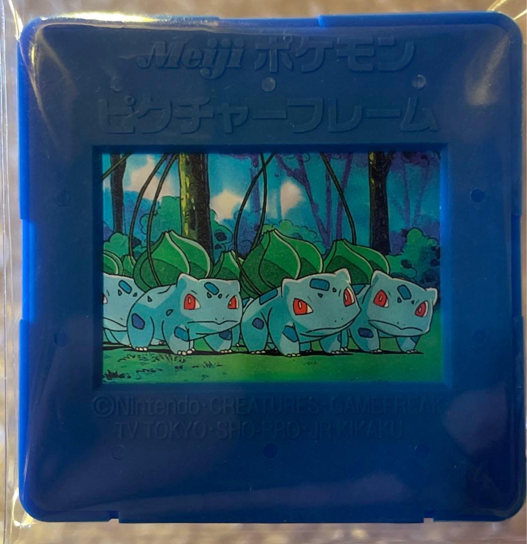 ポケットモンスター　明治　Meiji　ポケモン　ピクチャーフレーム フシギダネ