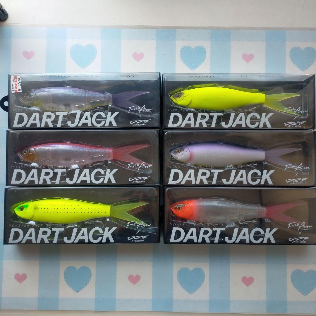 Fish Arrow 　DART JACK　 お買い得6個セット　新品未使用