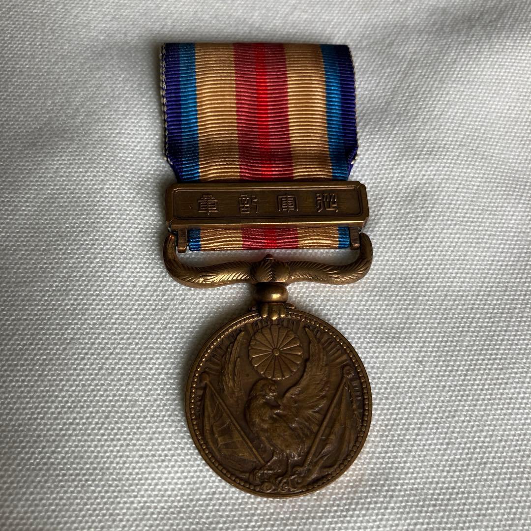 勲八等瑞宝章　支那事変従軍記章 共箱入り 勲章 記章　ヴィンテージ　希少　レア