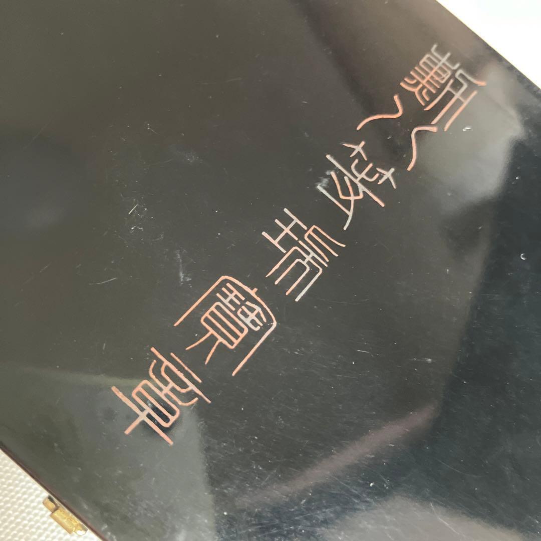 勲八等瑞宝章　支那事変従軍記章 共箱入り 勲章 記章　ヴィンテージ　希少　レア