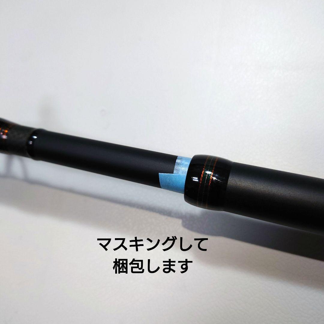 メガバス DESTROYER F7-711X CARBON HEAD MODEL