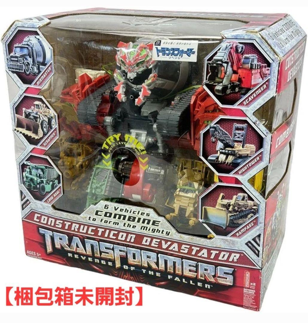 [未開封] トランスフォーマーRD-16 デバステーター