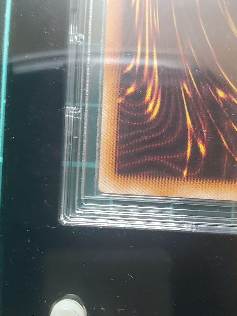 カオスソルジャーレリーフ