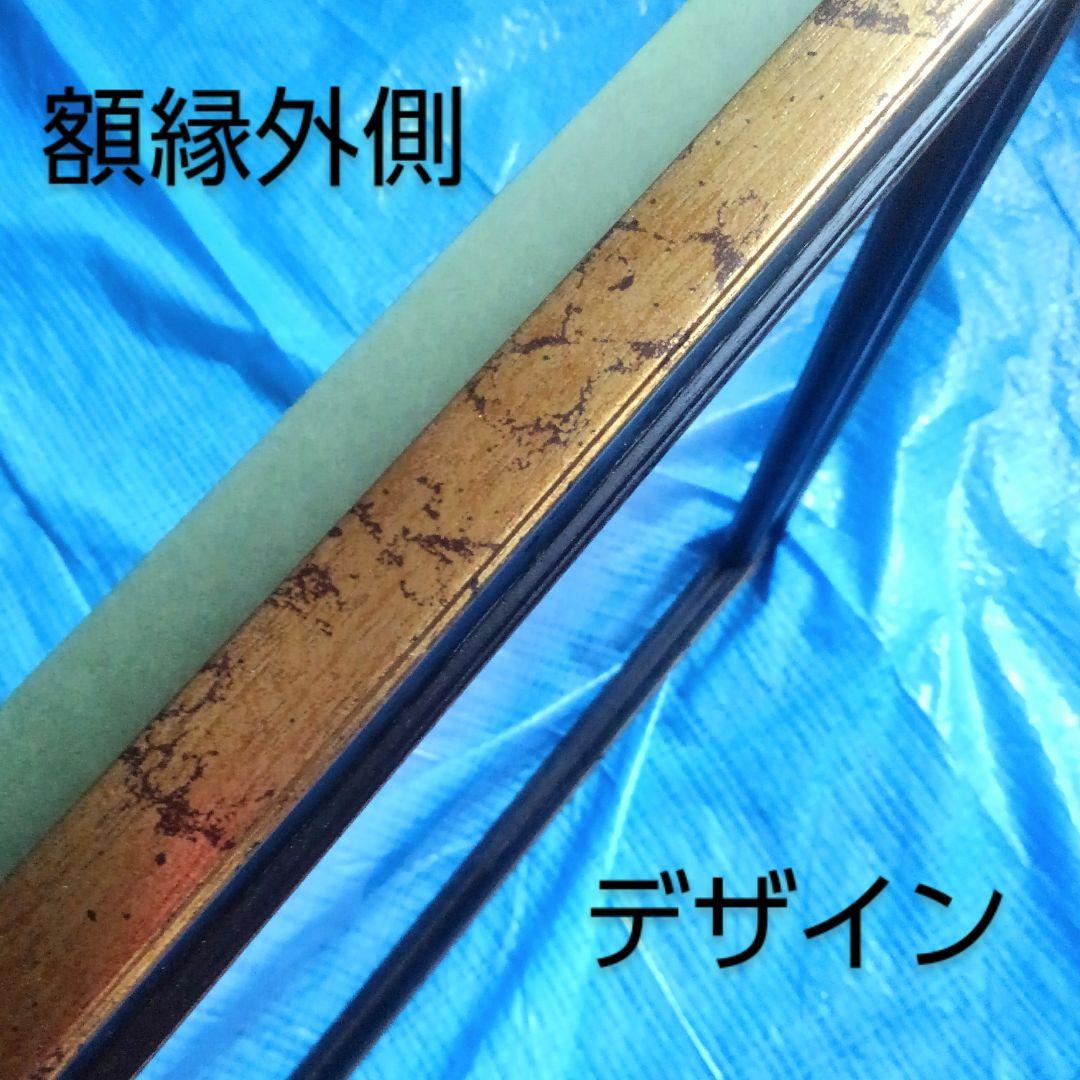 古川高保 トヨタ86 デザイナー ジクレー 手彩色 貴重な作品／入手困難
