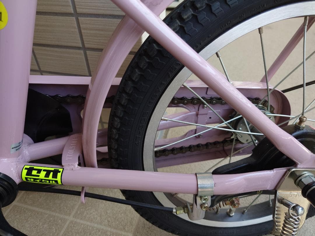 あんな【bikke m ビッケ】子供用自転車 オールドローズ 16インチ