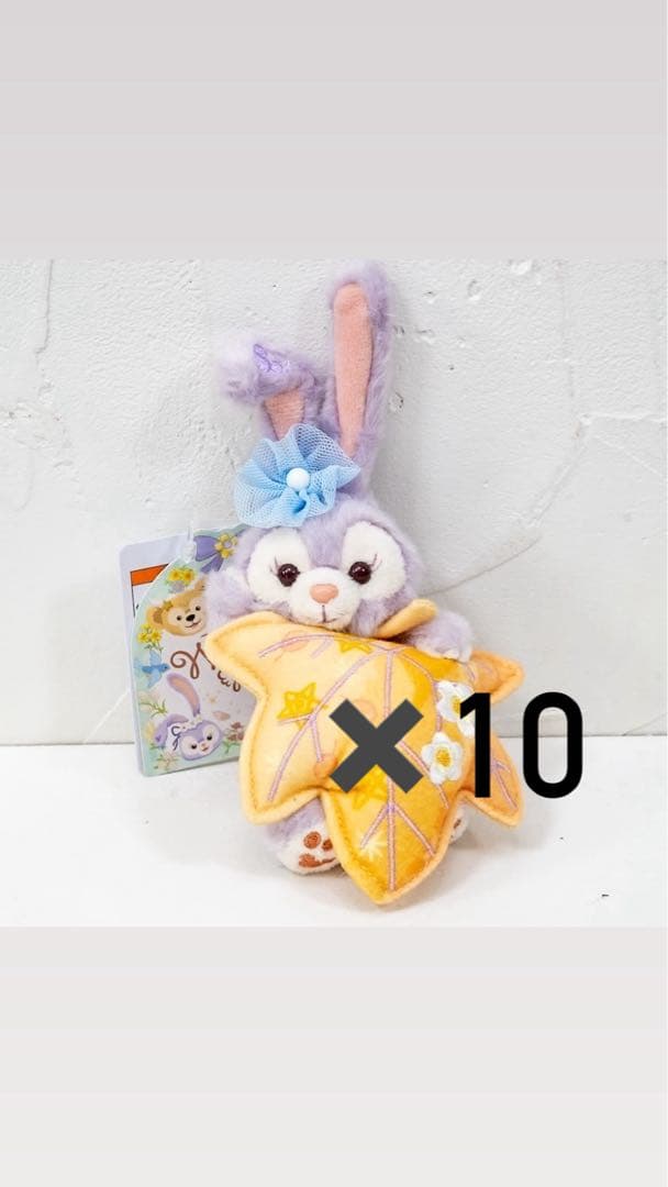 ステラルー ウィッシングウィングス ぬいぐるみストラップ ディズニーシー