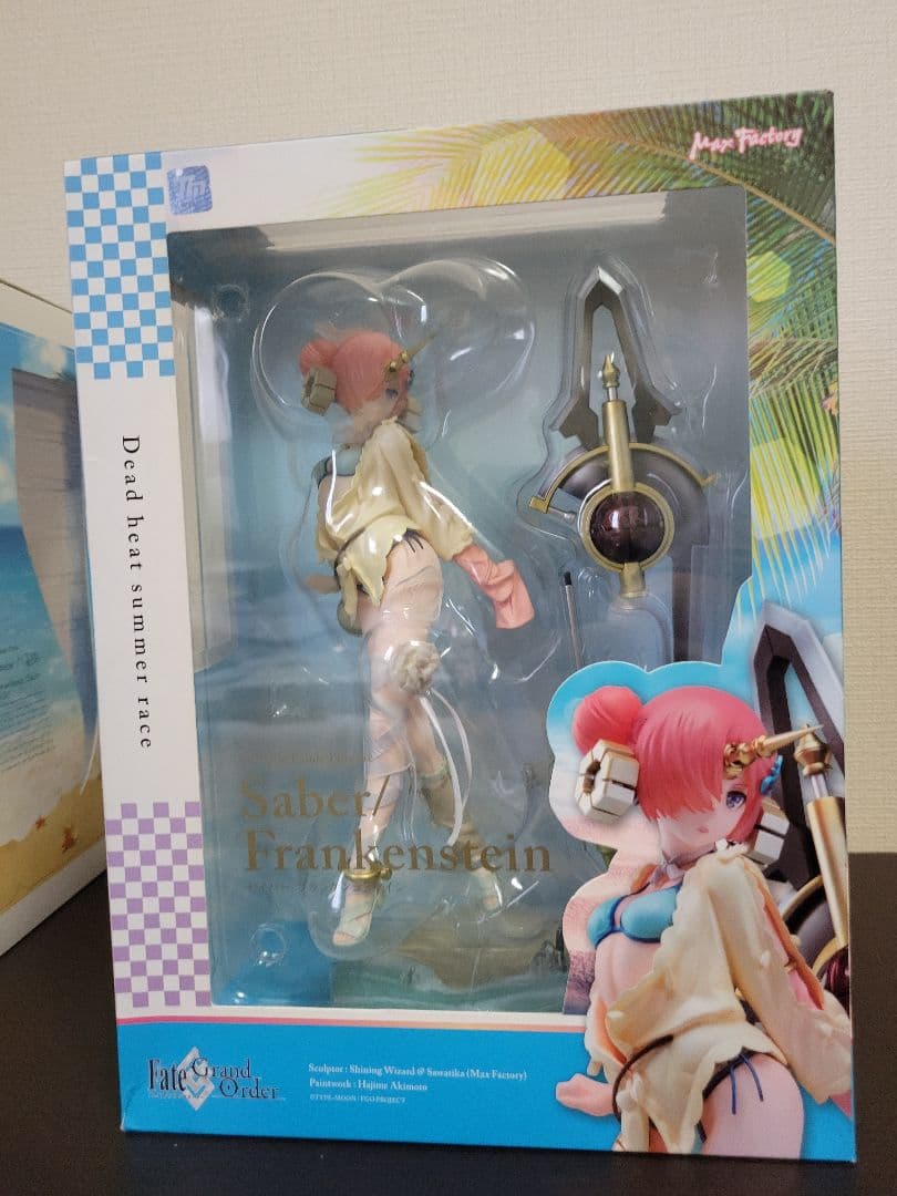 Fate/Grand Order フィギュアセット　一番くじ　B賞