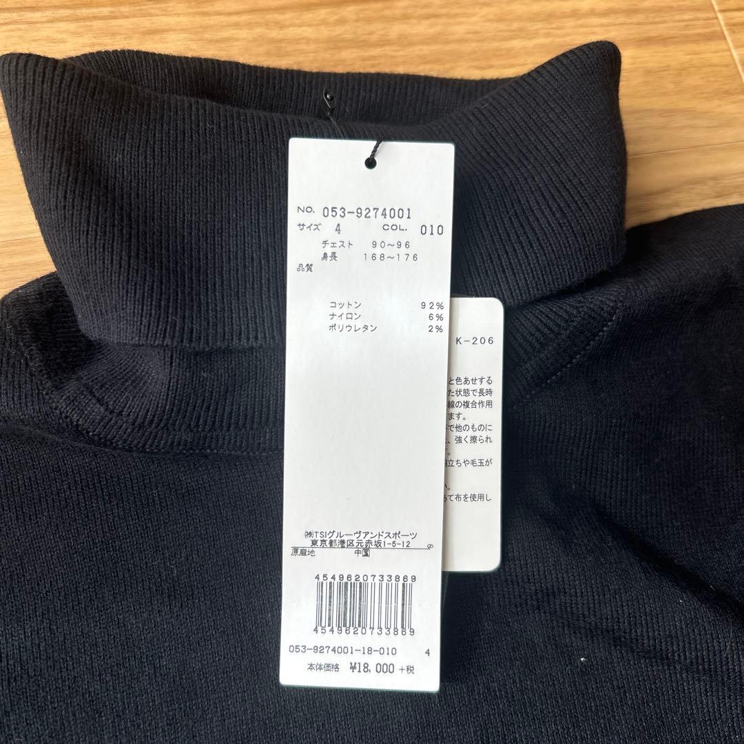 PGロゴ　ブラックハイネックセーター