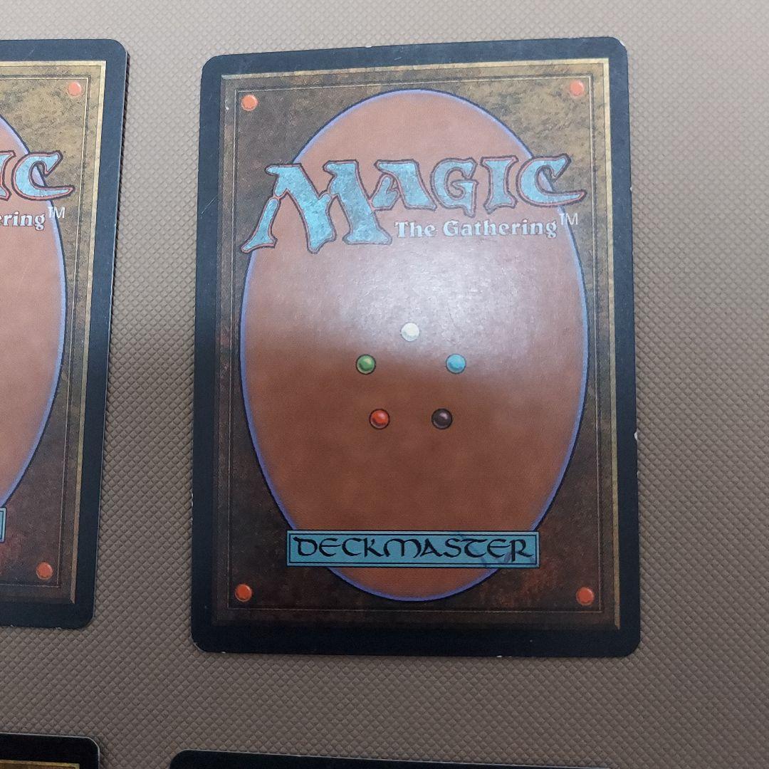 古えの墳墓　日日日英