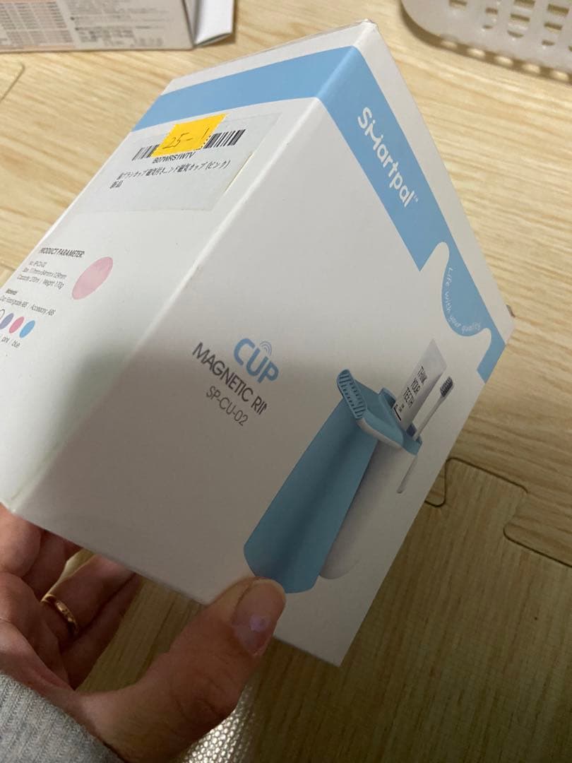 HOBIVA 歯ブラシ カップ 磁気 ホルダー スタンド コップ 歯磨き