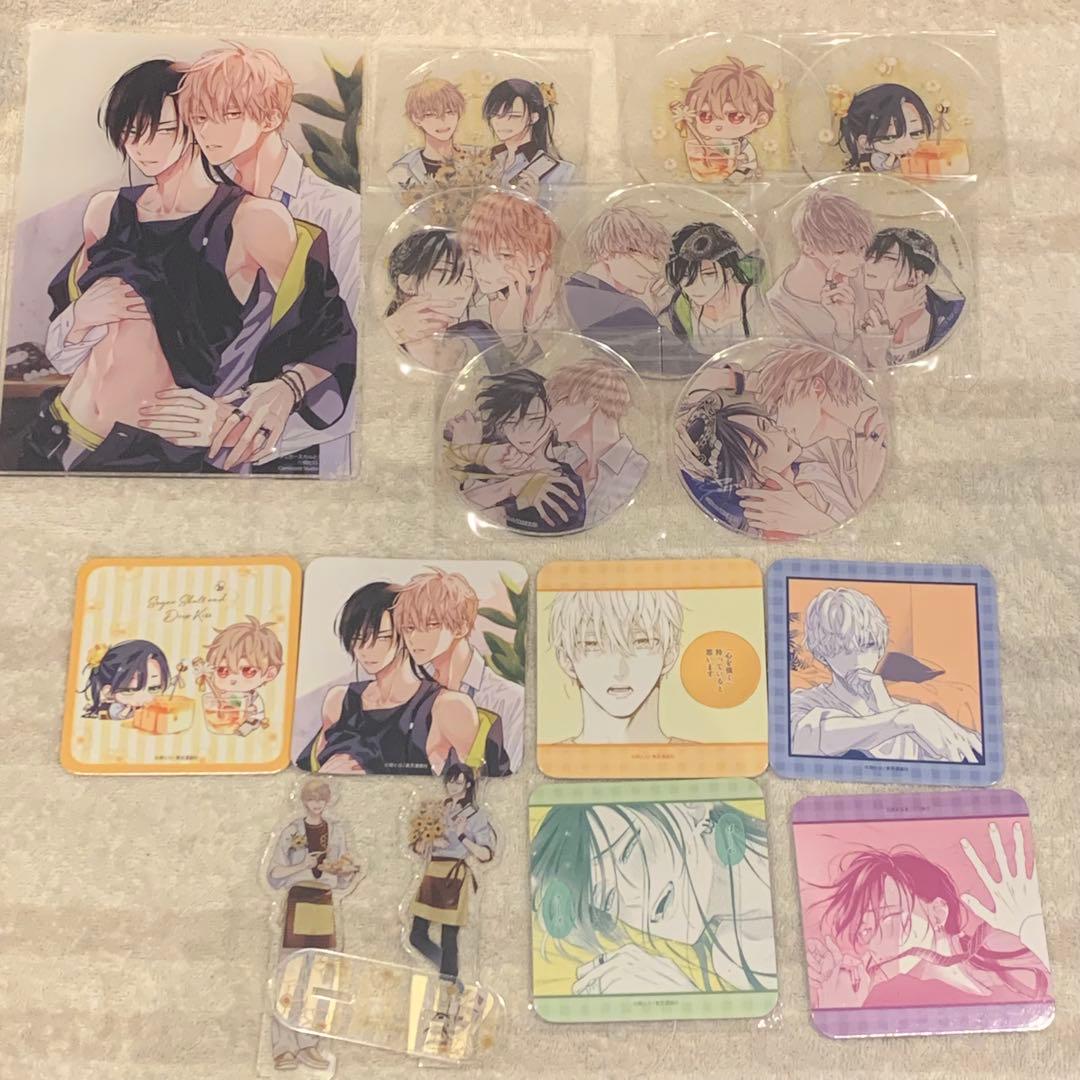 シュガースカルとディープキス　グッズセット