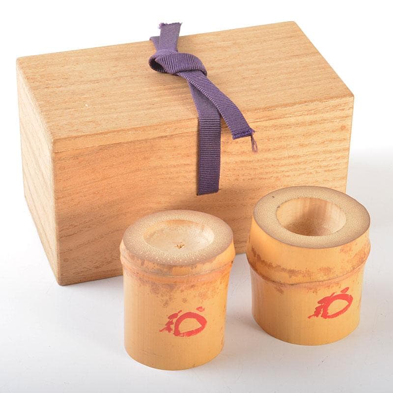 茶道具　古竹　蓋置　一双　紫野　松長剛山書付箱　V　R6466