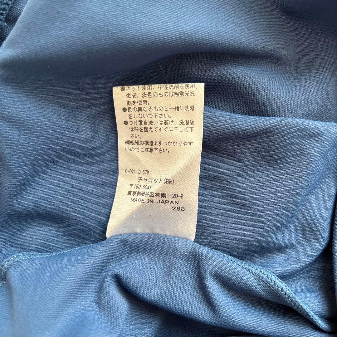 チャコット　セパレートガウチョパンツ