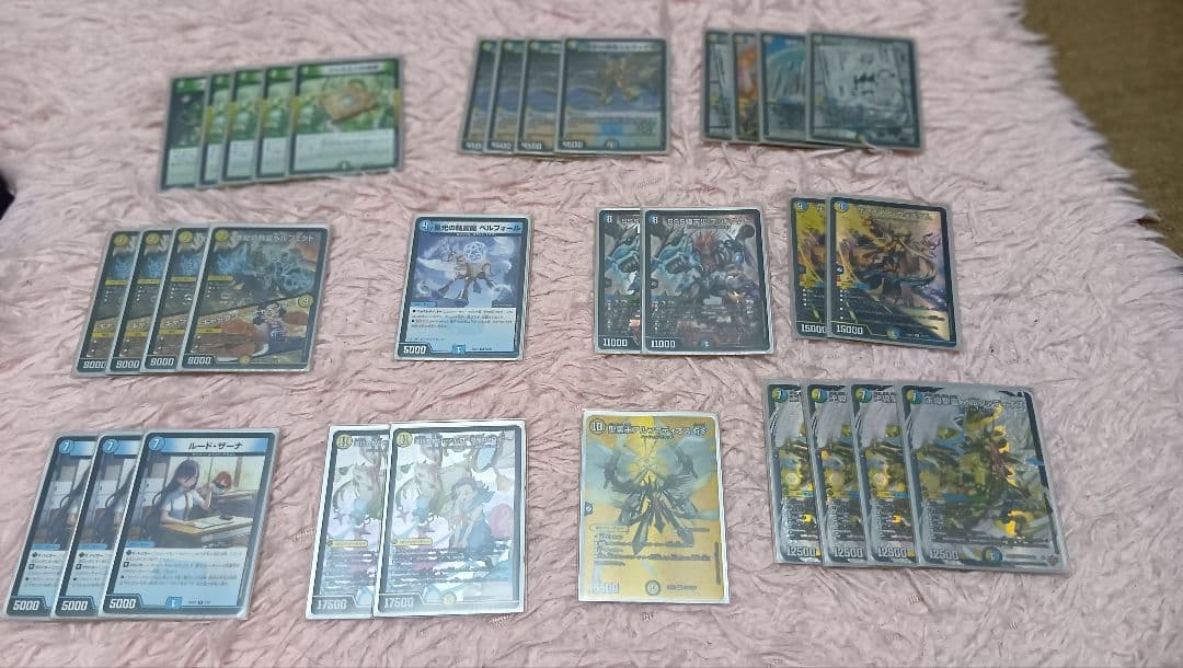 トリーヴァアルファディオス　デッキパーツ