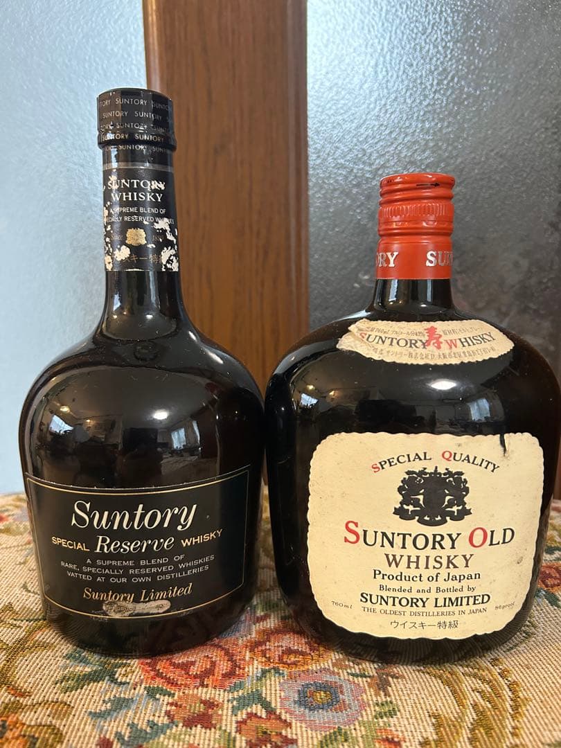 サントリーウイスキー　リザーブ　オールド