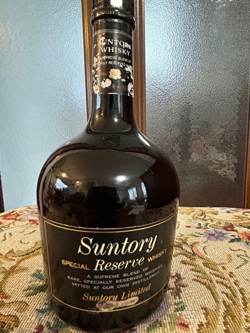サントリーウイスキー　リザーブ　オールド