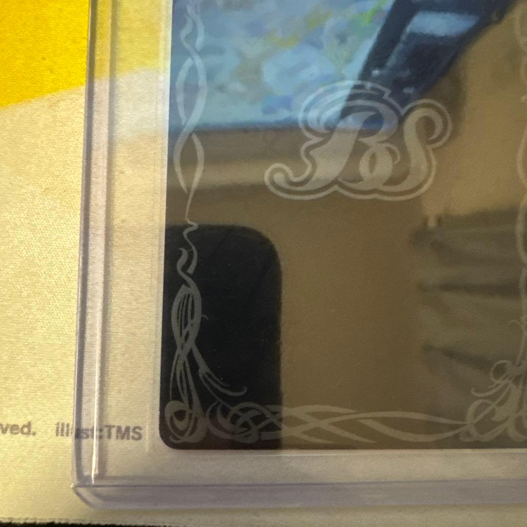 バトルスピリッツ 白鳥 ユウ　シリアル