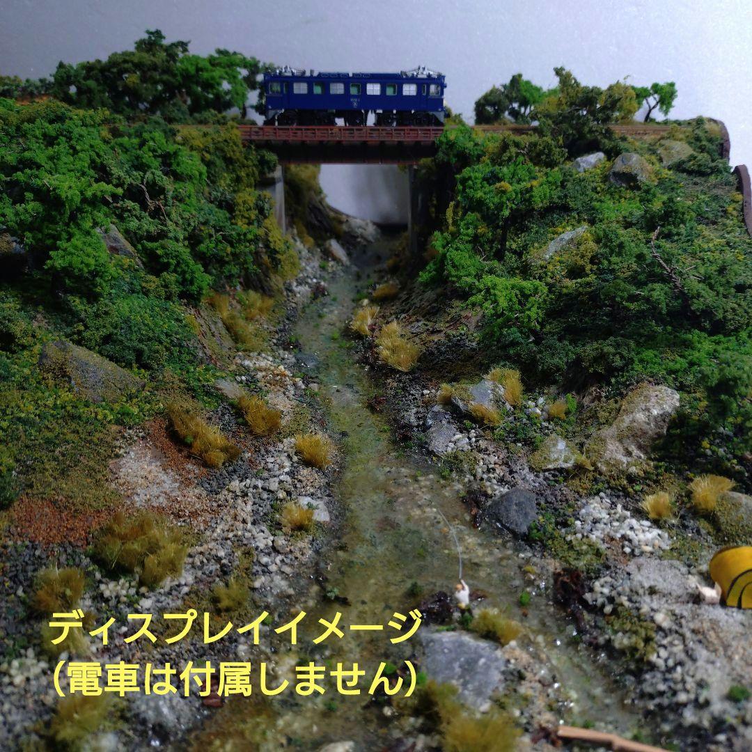 ジオラマ【60✕43cm程度】　Nゲージサイズ?　レール幅（9mm）