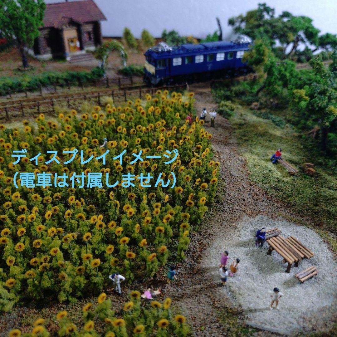 ジオラマ【60✕43cm程度】　Nゲージサイズ?　レール幅（9mm）